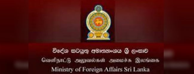 US-Iran tensions: Sri Lanka will be a part of it-Sajith Premadasa
