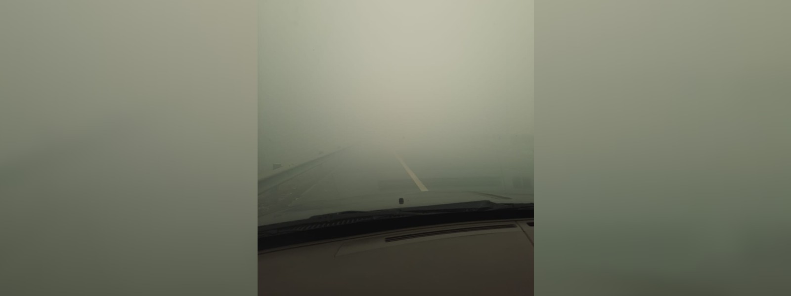 UPDATE : Airport highway closed due to poor visibility
