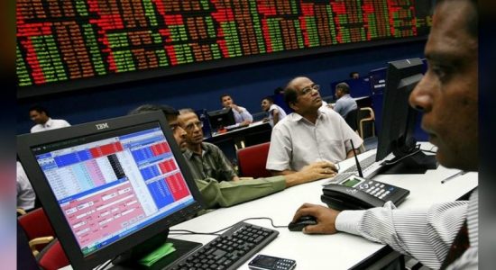 Sri Lankan banks trading at ten year lows