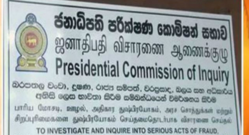 MP Wijeyadasa Rajapaksa summoned before 21/04 PCOI