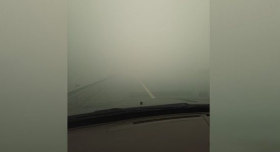 UPDATE : Airport highway closed due to poor visibility