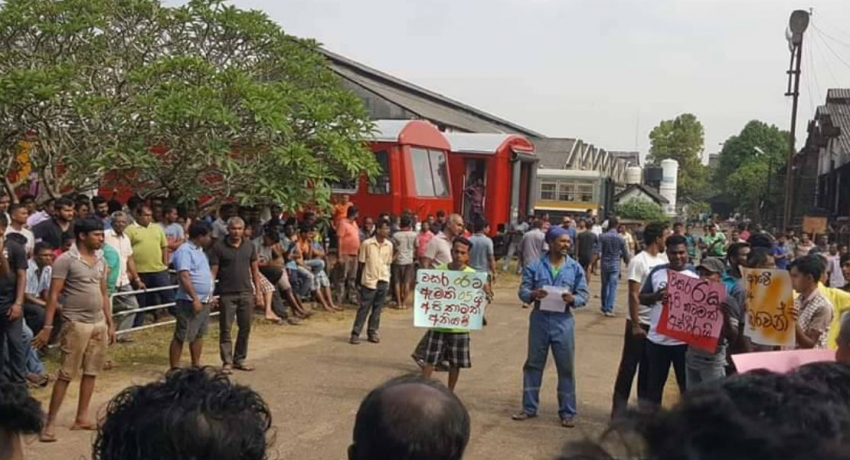 Railway employees commence protest in Rathmalana