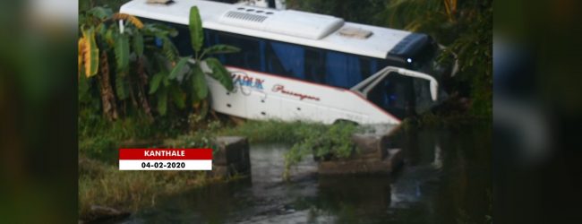 Over 33kg of Kerala Ganja busted off coast of Kankasanthurei