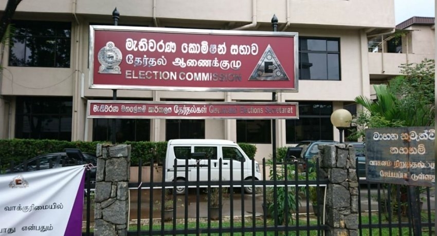 Galle looses a seat according to 2019 electoral list