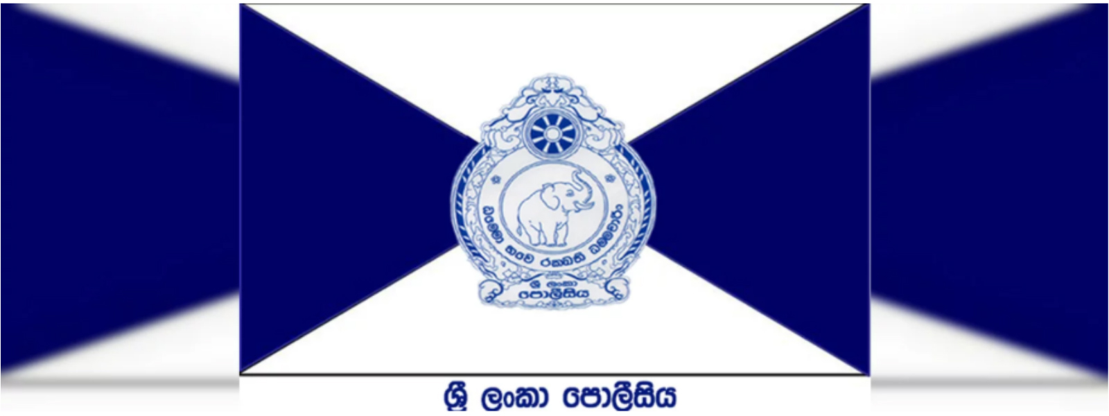 Guidelines issued by Sri Lanka Police for door-to-door sales