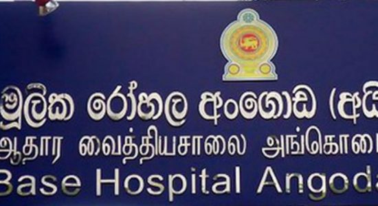 4 more suspected Coronavirus patients sent to IDH