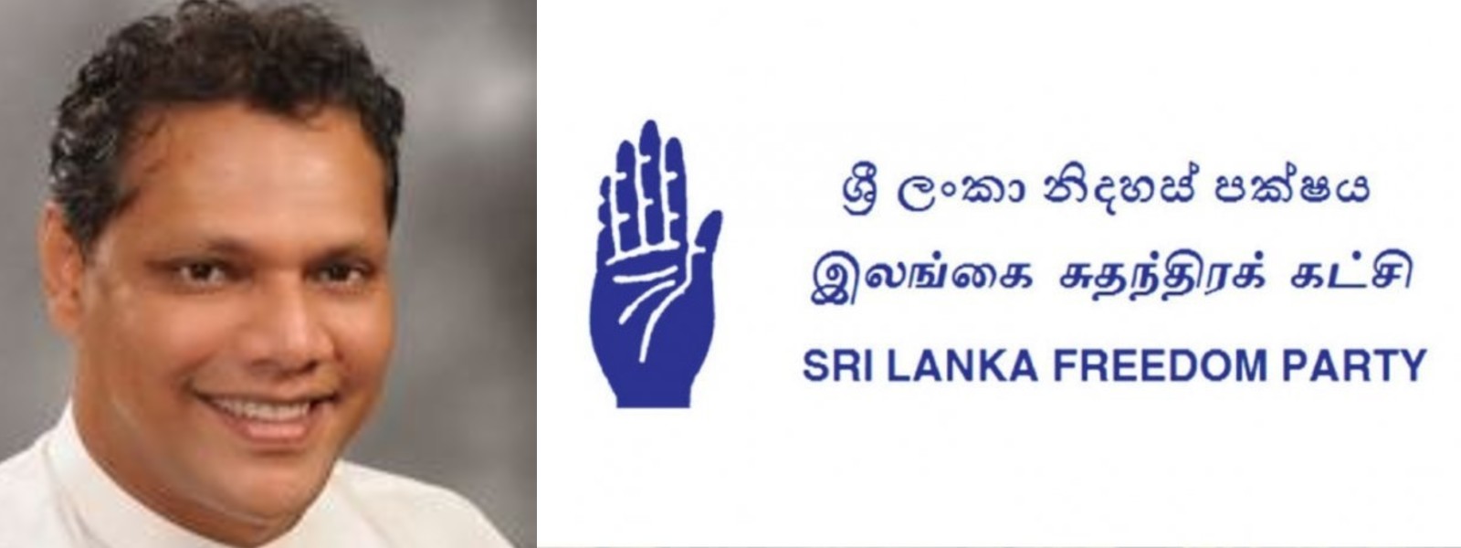 SLFP to contest separately under the symbol of the hand