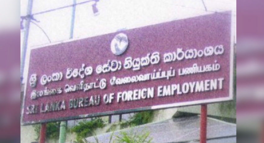 Training Courses of the Foreign Employment Bureau temporarily suspended