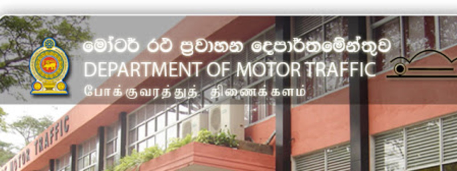 Motor traffic dept. to resume services on May 20