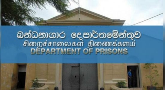 Visitors to be barred from prisons from tomorrow
