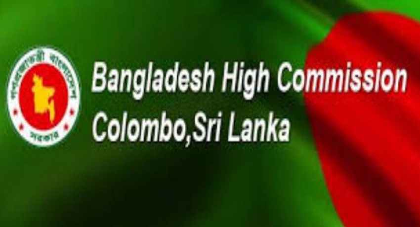 Independence Day celebrations of Bangladesh in SL postponed