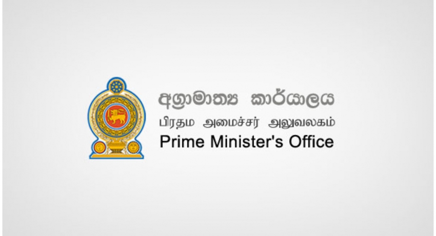 Prime Minister assures the public of adequate funds for Anti-Coronavirus Campaign