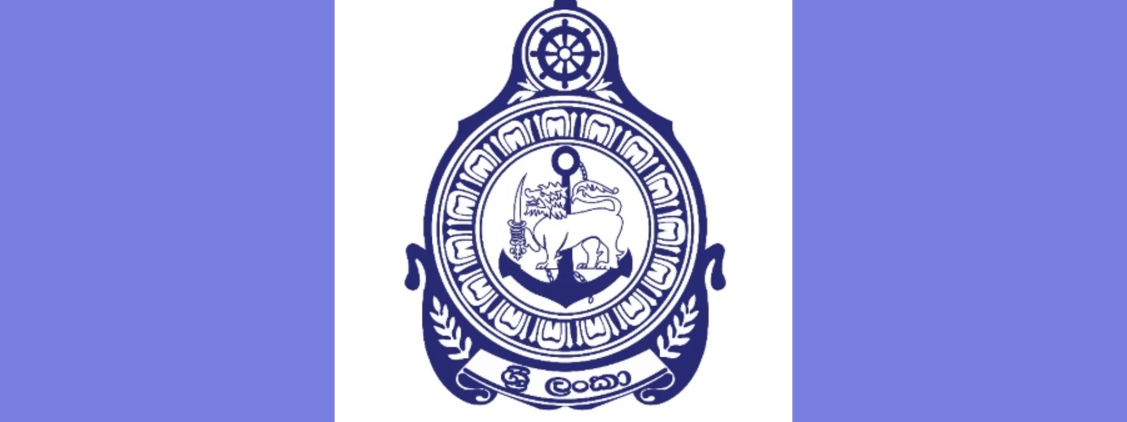 Leave of all Sri Lanka Navy personnel cancelled until further notice