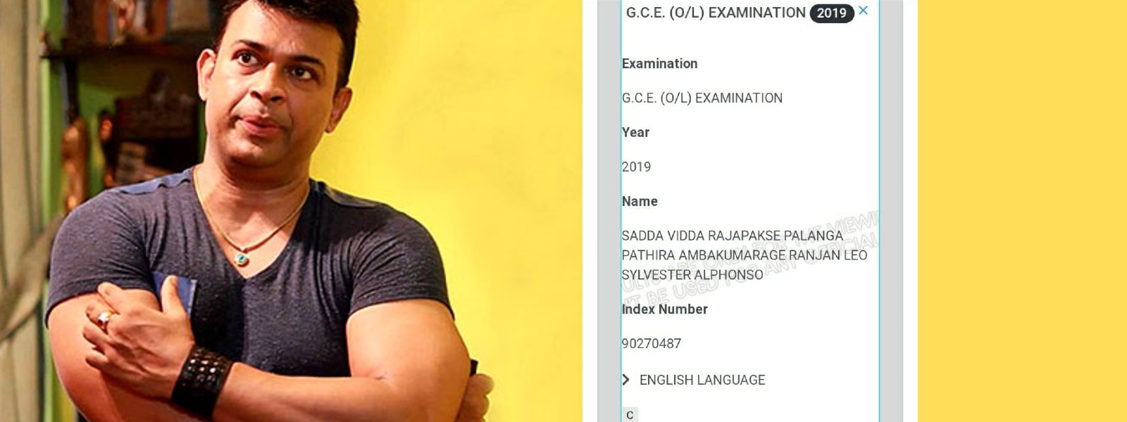 Ranjan Ramanayake passes his O/L Exam