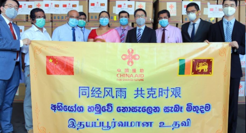 Second batch of Chinese Aid to combat COVID-19 handed over to Sri Lanka