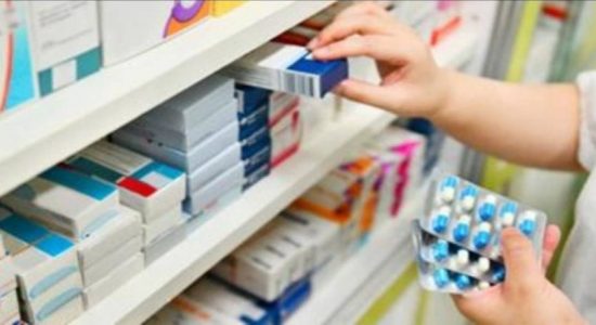 NMRA imposes regulations for pharmacies 