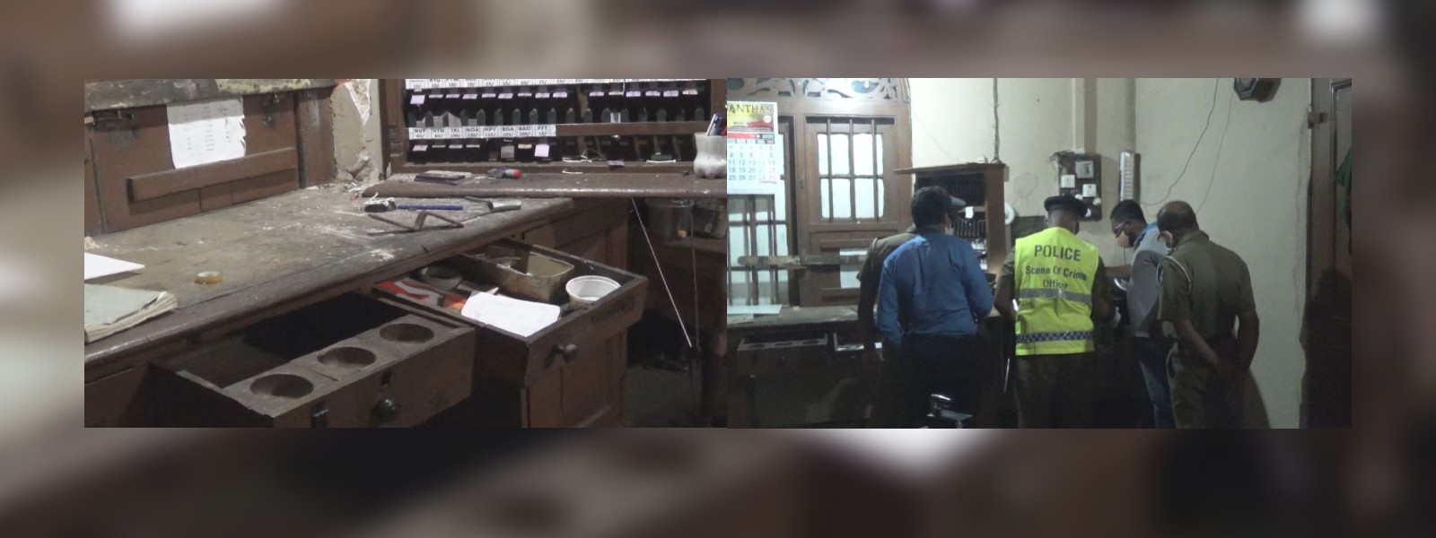 State Property Damged during break-in