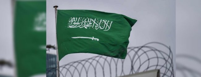 Saudi Arabia to end executions for crimes committed by minors