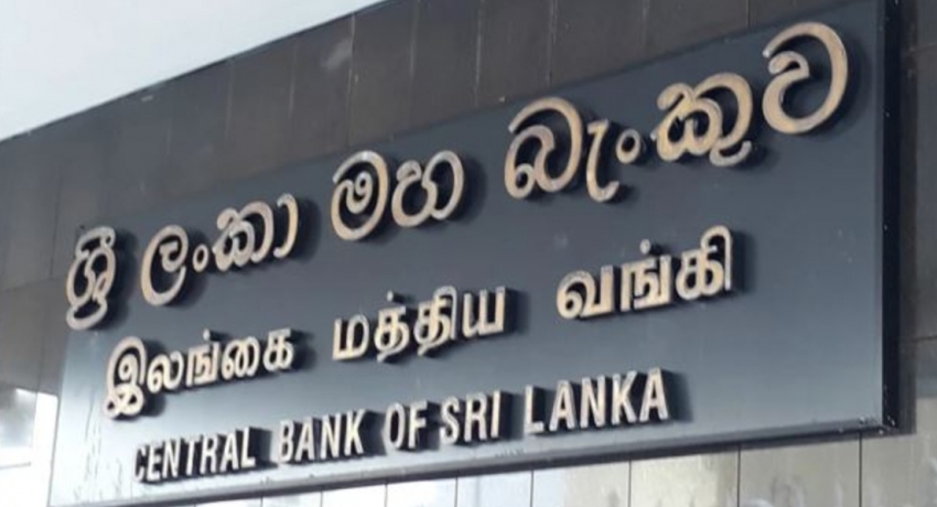 The Central Bank of Sri Lanka Reduces the Bank Rate by 5%