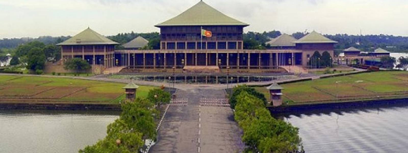 Constitutional Council to meet tomorrow