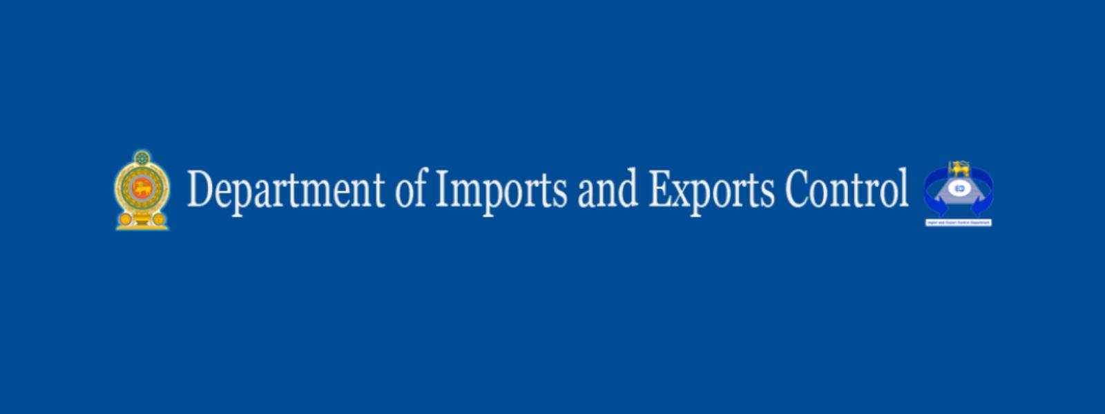 Import restrictions relaxed for raw materials