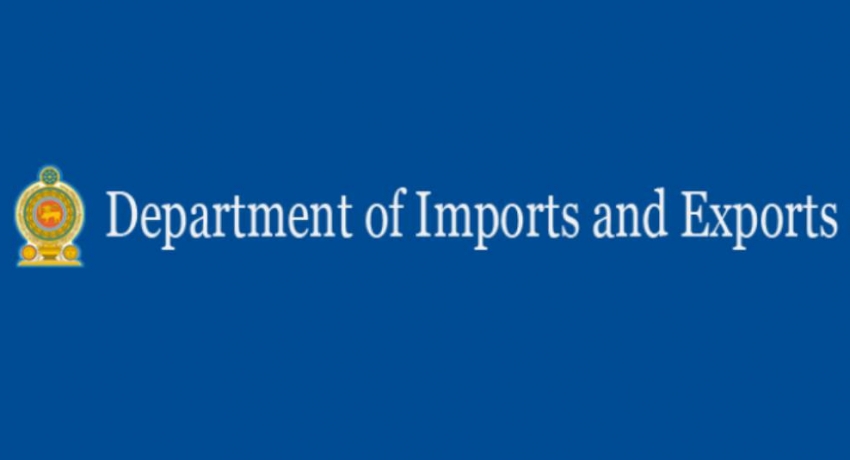 Import restrictions relaxed for raw materials