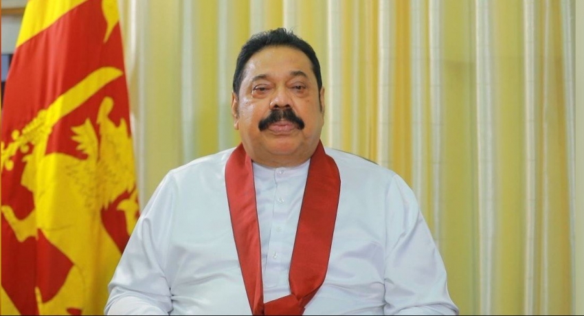 Sri Lanka yet to receive foreign financial aid : PM Rajapaksa