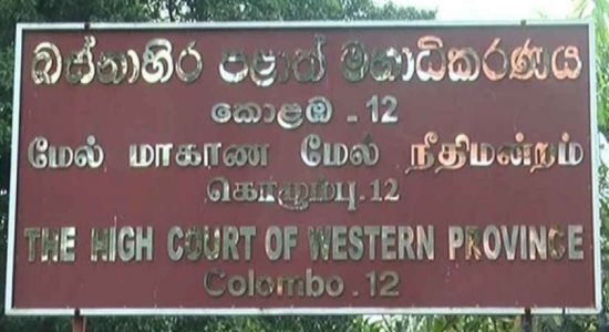 90% of bail applications rejected by HC