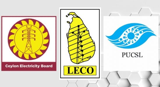 CEB & LECO given guidelines to prepare bills