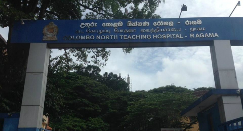 Suspected COVID – 19 patient attempted to escape the Ragama Hospital