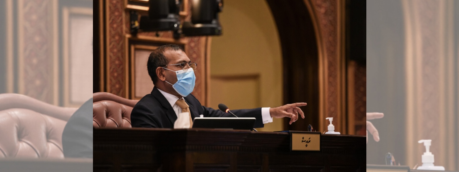 Maldive's Parliament convenes under "new normal"