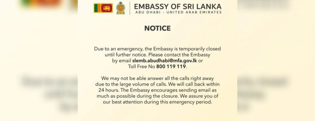 SL Embassy in Abu Dhabi temporarily closed after 5 employees tested positive for COVID-19