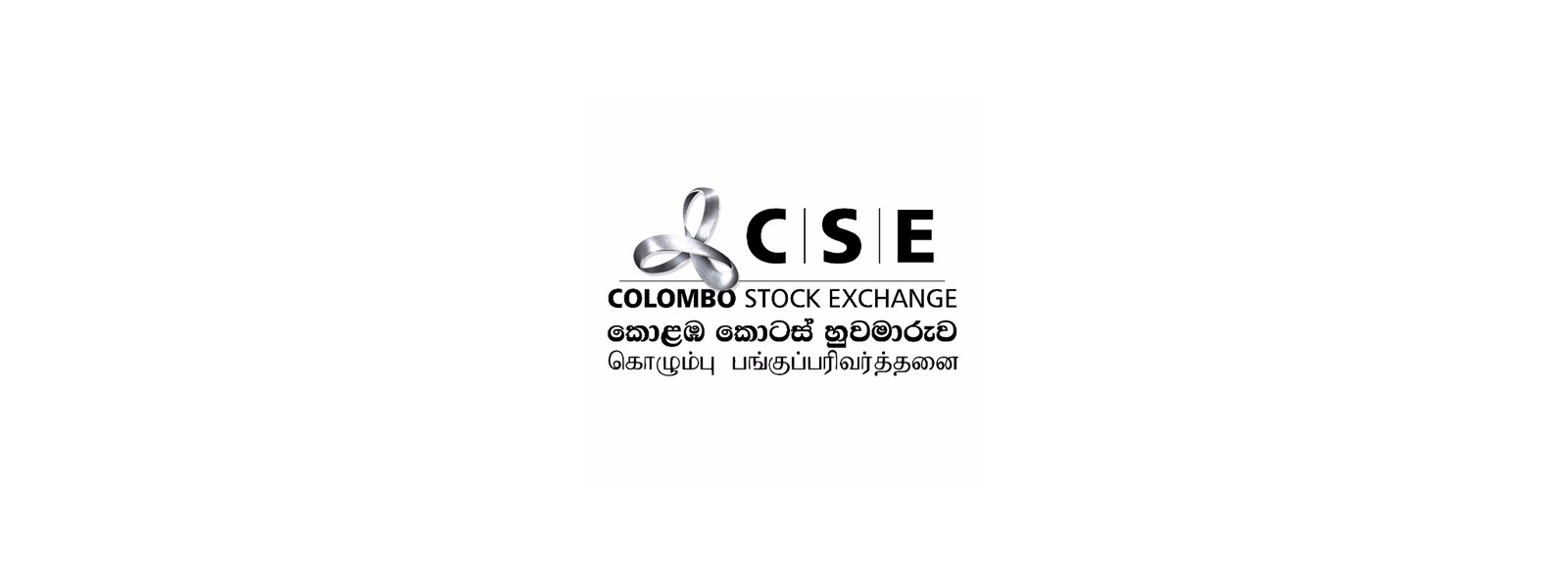 CSE records another all-time high