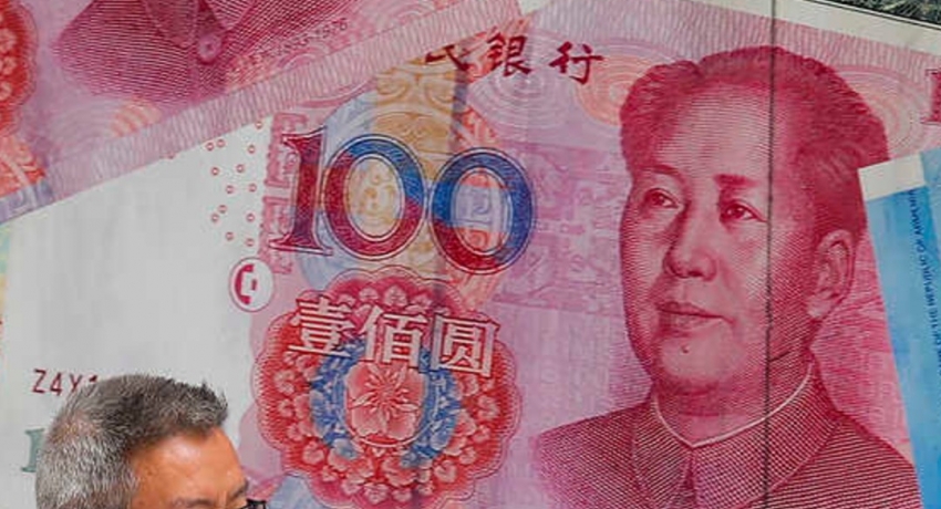 CHINA’S INITIATIVE TO REPLACE PAPER MONEY WITH DIGITAL CURRENCY