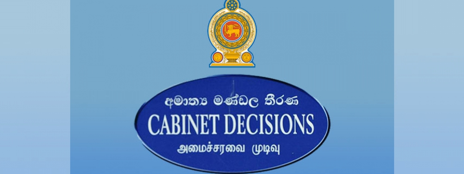 Cabinet approves draft 20th amendment