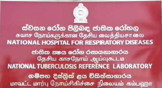 46 people released from SLAF quarantine center