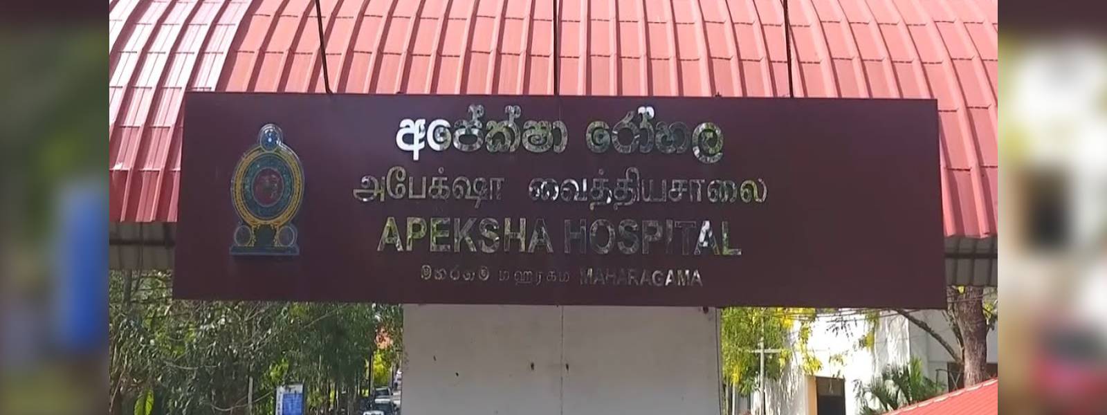 Govt. to transport cancer patients to Apeksha Hospital