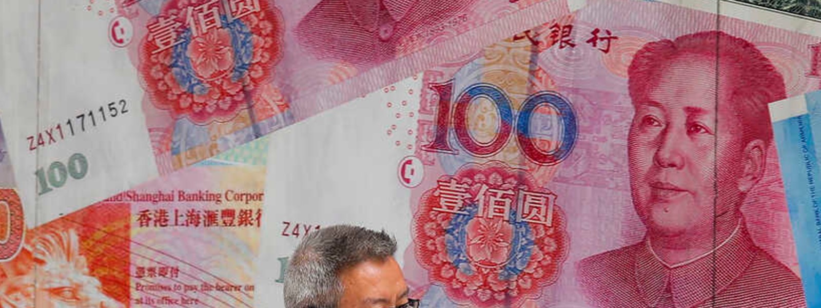 CHINA’S INITIATIVE TO REPLACE PAPER MONEY WITH DIGITAL CURRENCY