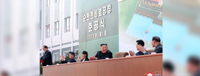 After rumours about health, North Korea state media report Kim Jong Un appearance