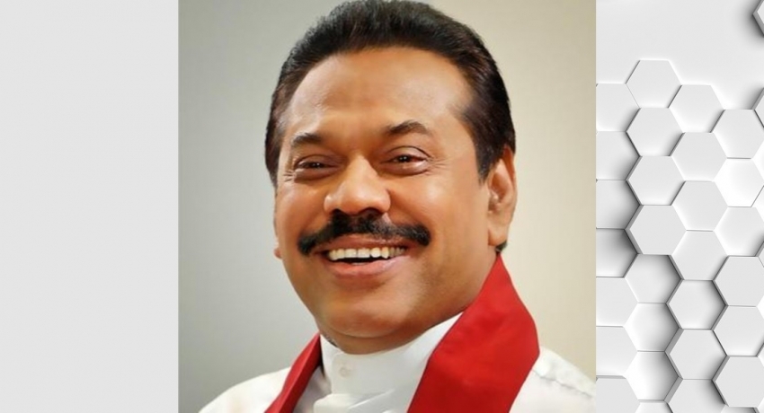 Grant debt relief to developing countries : PM Rajapaksa
