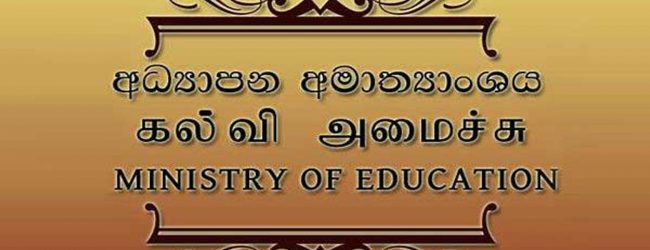Ministry of Defence to reinstate officers of Sri Lanka Police and STF, who received orders of vacation of post