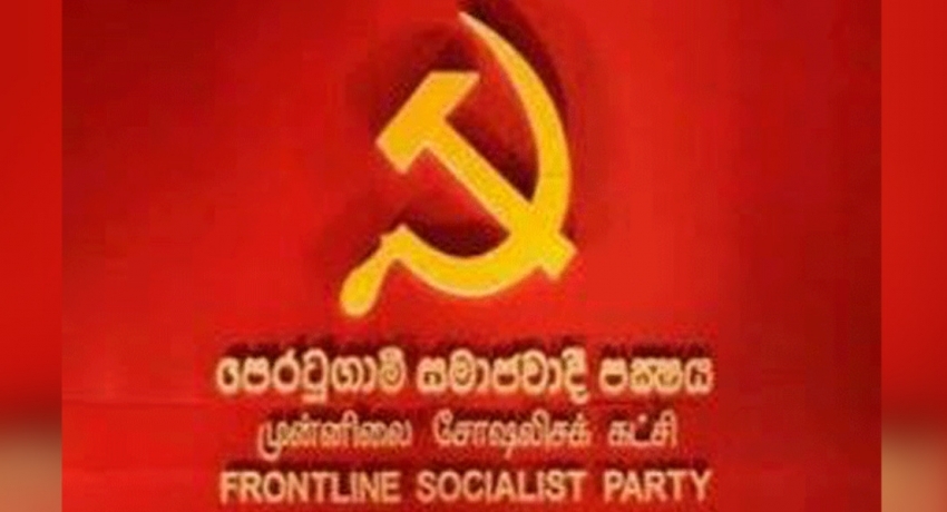 Frontline Socialist Party lodges a complaint at the Police Commission