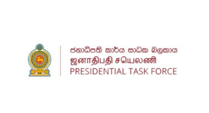 Presidential Task Force headed by Sec. Defence appointed to manage Archaeological sites