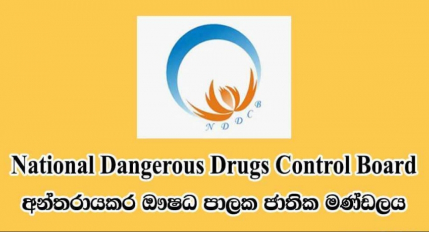 97,000 Heroin addicts in Sri Lanka: National Dangerous Drugs Control Board