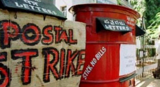 Central Mail Exchange on strike over duty transfer