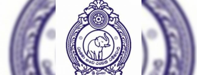 MCC grant monies were never transferred to or spent by GoSL