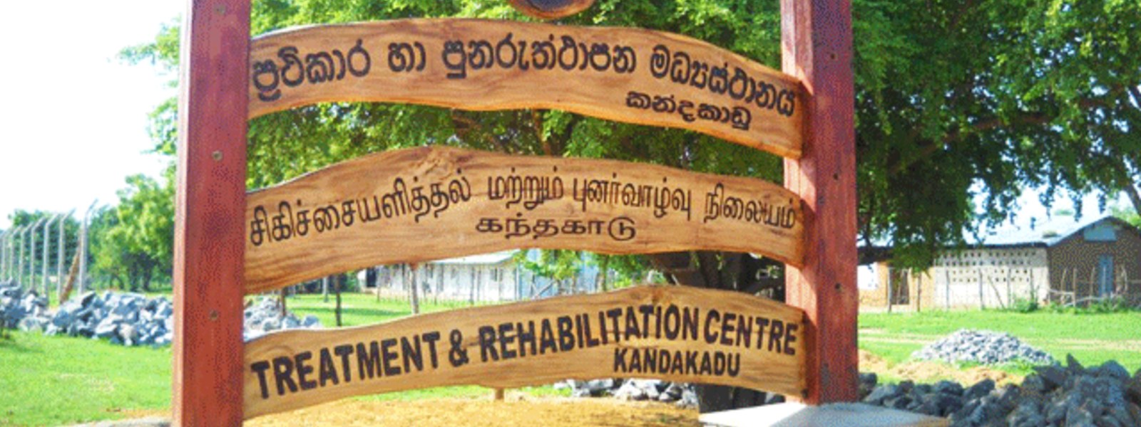 Mass escape from Kandakadu Rehab Center