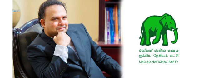 Navin Dissanayake reveals leadership ambitions & calls for leadership change in UNP