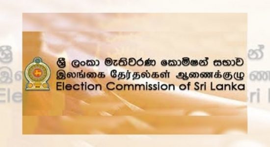 Election propaganda prohibited from Aug 2nd: NEC