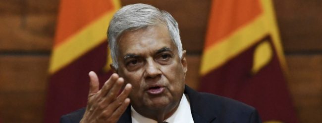 CID records statement from Ranil on Bond-Scam 